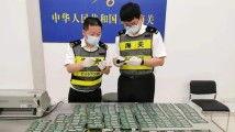 国产人人看